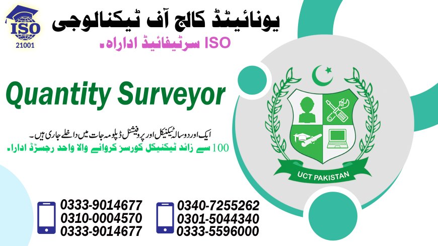 Quantity Surveyor Course in Rawalpindi